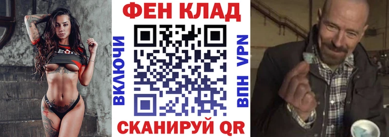 АМФЕТАМИН VHQ  Старый Крым 