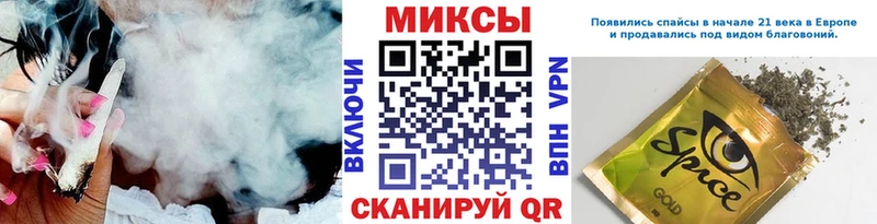 БУТИРАТ оксана  даркнет какой сайт  Старый Крым 