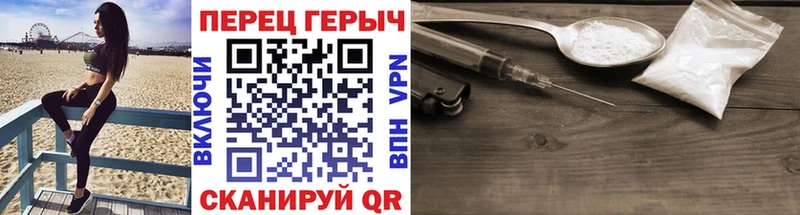 магазин Старый Крым shop какой сайт ГЕРОИН Афган