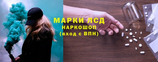 наркотики Елабуга