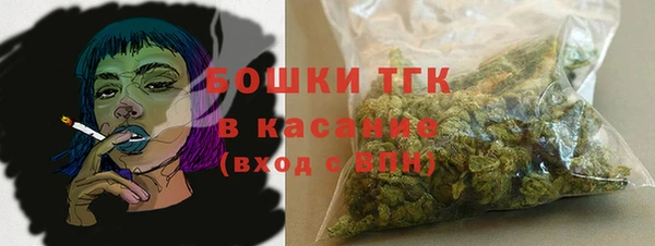 спиды Абдулино