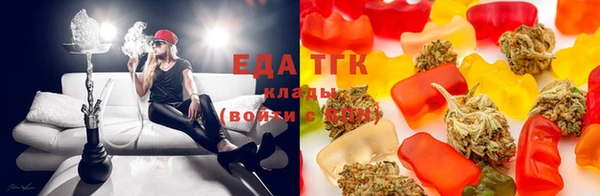 таблы Абаза
