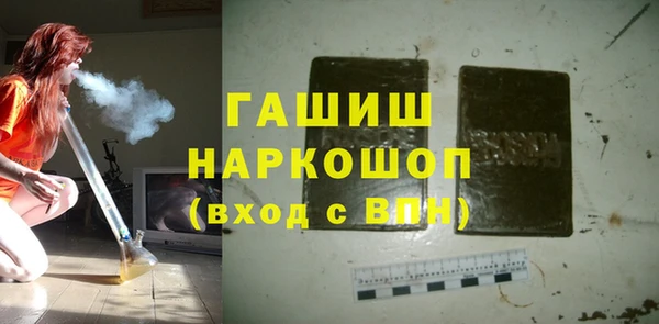 сатива Абинск
