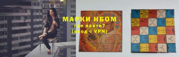 спиды Абдулино