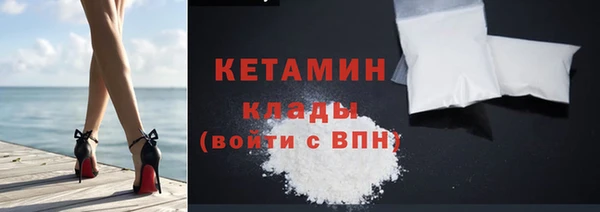 спиды Абдулино