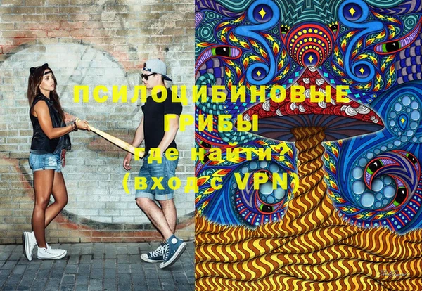 таблы Абаза
