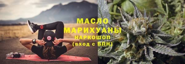 таблы Абаза