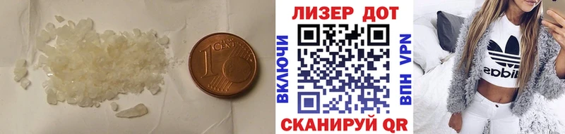 hydra tor  даркнет сайт  Старый Крым  ЛСД экстази кислота 