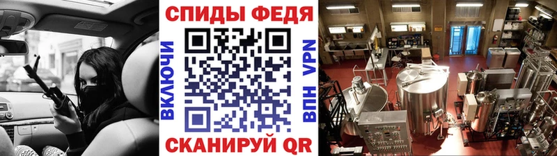 Метамфетамин витя  даркнет телеграм  Старый Крым 